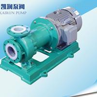 加強(qiáng)型氟塑料磁力泵設(shè)備