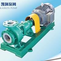 IHF系列耐腐蝕襯氟離心泵