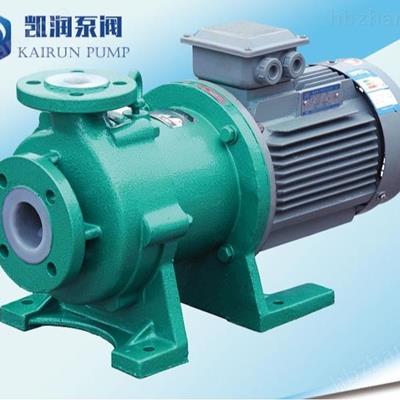 IMD型氟塑料磁力泵廠家定制