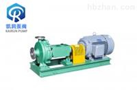 隔膜泵供應(yīng)